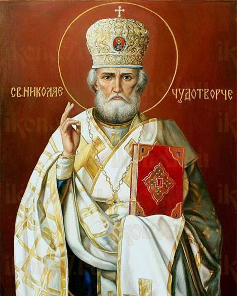Икона Николай Чудотворец (рукописная)