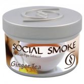 Social Smoke 250 гр - Ginger Tea (Имбирный чай)