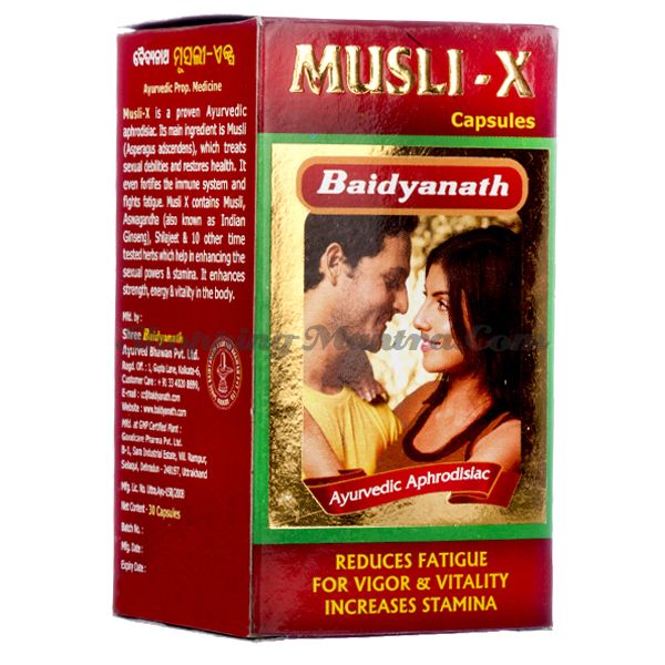 Мусли-Х (капсулы) стимулирующий препарат для мужчин Байдьянатх / Baidyanath Musli- X Capsules