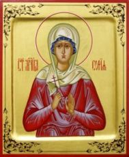 Икона София Римская (рукописная)