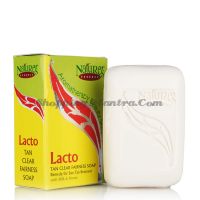 Nature's Essence Lacto Tan Soap