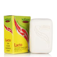Nature's Essence Lacto Tan Soap