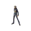 Фигурка One Piece: Trafalgar Law Prize