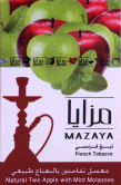 Mazaya 50 гр - Two Apple with Mint (Двойное Яблоко с мятой)