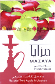 Mazaya 50 гр - Two Apple (Двойное Яблоко)