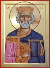 Икона Давид, царь (рукописная)