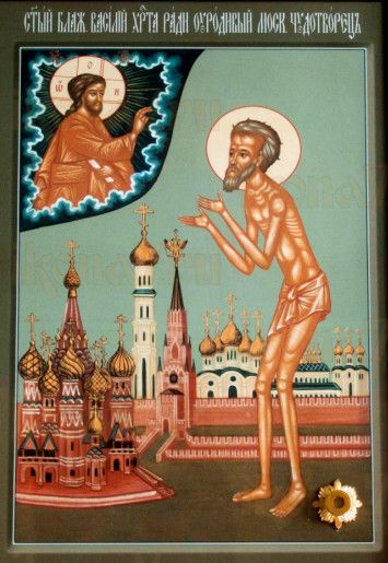 Икона Василий Блаженный (рукописная)