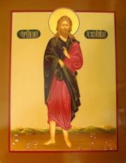 Икона Василий Новый (рукописная)