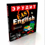 ЭРУДИТ Easy English