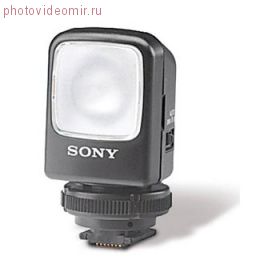 Светильник Sony HVL-S3D
