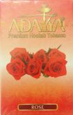 Adalya 50 гр - Rose (Роза)