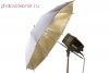 Зонт Falcon Eyes Urn-60Gw отражающий золотобелый 120 см