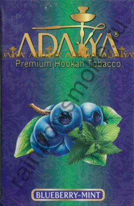 Adalya 50 гр - Blueberry Mint (Черника c Мятой)