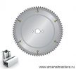 Пила дисковая (пильный диск) по алюминию 300-96-3.2/2.6-30  MFSAN  DIMAR 90202806
