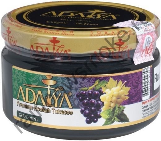 Adalya 250 гр - Grape with Mint (Виноград с Мятой)