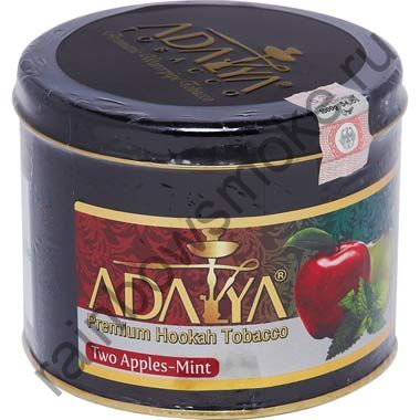 Adalya 1 кг - Two Apples (Два Яблока)