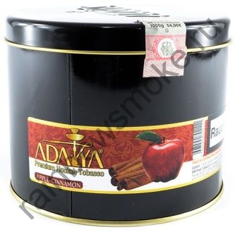 Adalya 1 кг - Apple-Cinnamon (Яблоко с Корицей)