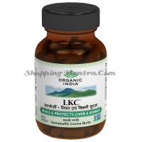 Очищающий препарат для печени и почек ЛКЦ Органик Индия/ Organic India LKC Capsules