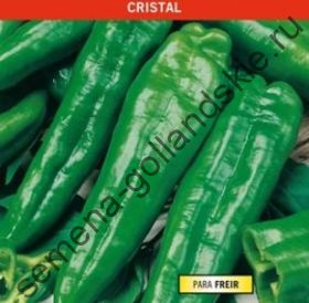 Перец сладкий "КРИСТАЛ" (Cristal) 10 семян
