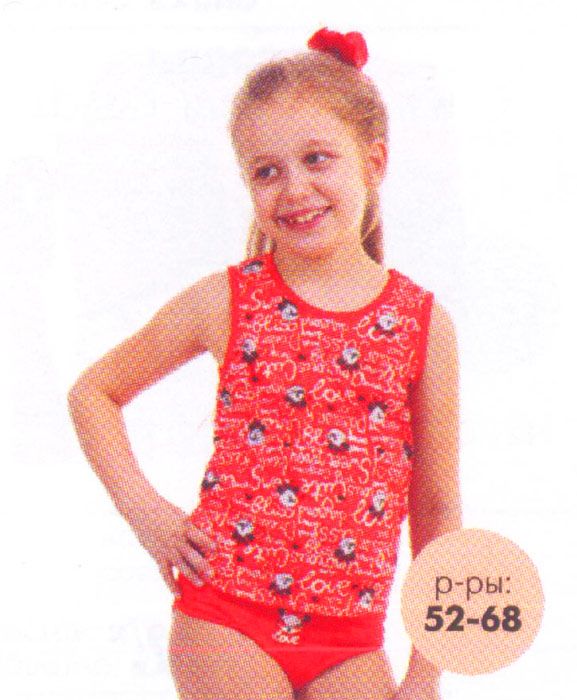 Комплект белья для девочки 8 лет красного цвета