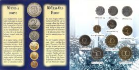 Набор монет Венгрия 1996