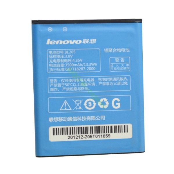 Аккумулятор Lenovo P770 IdeaPhone (BL205) Оригинал