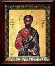 Тимофей, апостол (19х22), темный киот