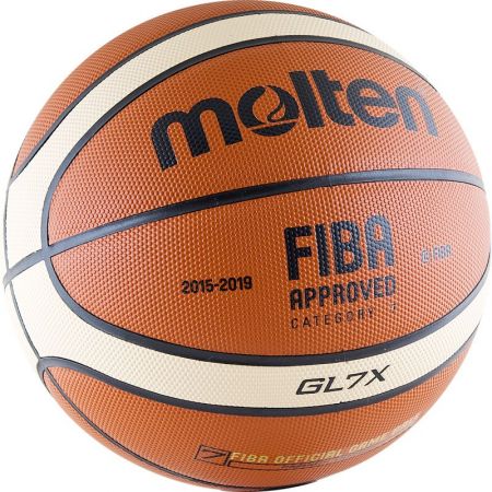 Баскетбольный мяч Molten GLX