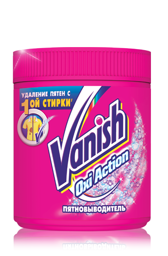 Vanish Oxi Action  2 в 1