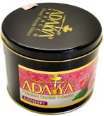 Adalya 1 кг - Raspberry (Малина)