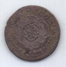 1 грош 1769 г. Липпе-Детмольд. Германия