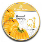 Al Jazeera 50 гр - Banana (Банан)