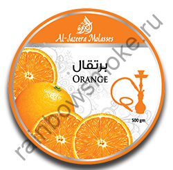 Al Jazeera 50 гр - Orange (Апельсин)