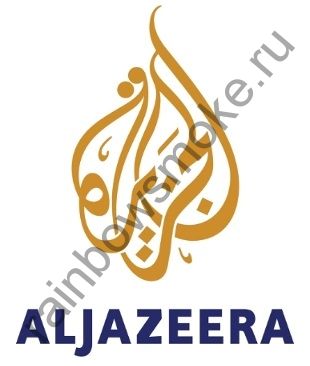 Al Jazeera 50 гр - Pineapple Freeze (Ананас с Ментолом)