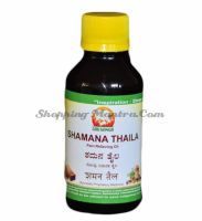 Обезболивающее масло для тела Шамана Тайла Гоу Ганга / Gou Ganga Shamana Thaila