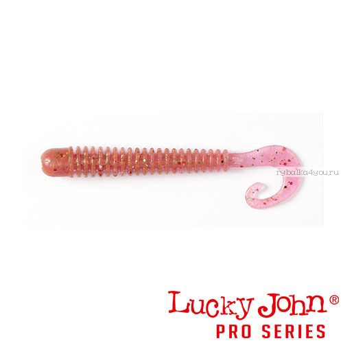 Твистер Lucky John Pro Series BALLIST 3,3" / 84 мм / цвет S14 / 8 шт