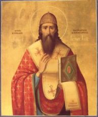 Икона Кирилл Александрийский (рукописная)