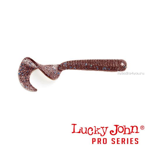 Твистер Lucky John Pro Series CHUNK TAIL 2" / 50 мм / цвет S19 / 10 шт