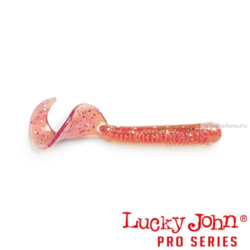 Твистер Lucky John Pro Series CHUNK TAIL 2,9" / 75 мм / цвет S14 / 7 шт