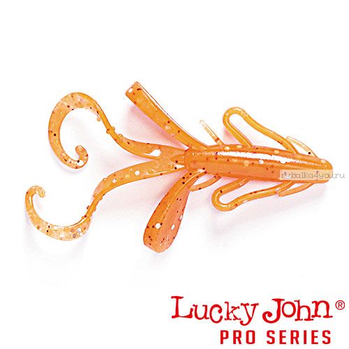 Твистер Lucky John Pro Series HOGY HOG 1,2" / 30,5 мм / цвет 036 / 10 шт
