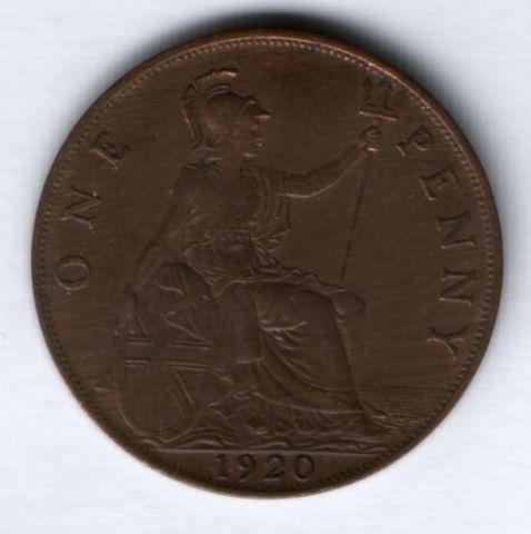 1 пенни 1920 г. AUNC Великобритания
