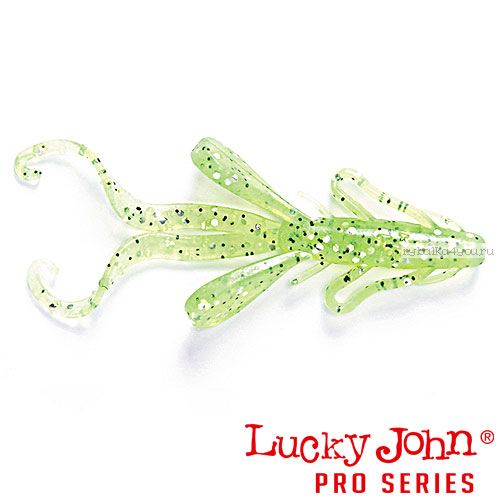 Твистер Lucky John Pro Series HOGY HOG 2,1" / 53 мм / цвет 037 / 8 шт