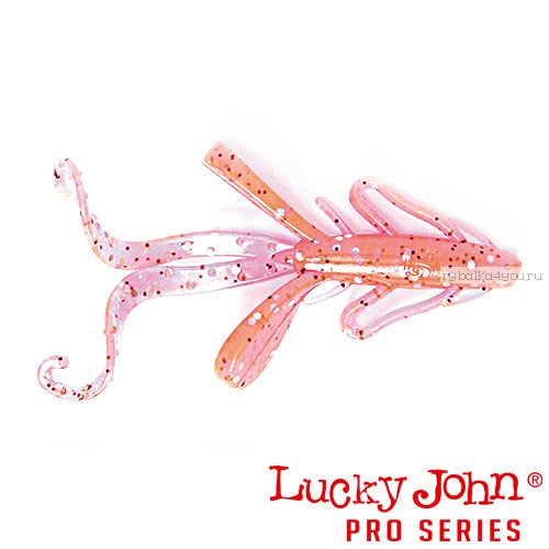 Твистер Lucky John Pro Series HOGY HOG 2,6" / 66 мм / цвет 052 / 5 шт