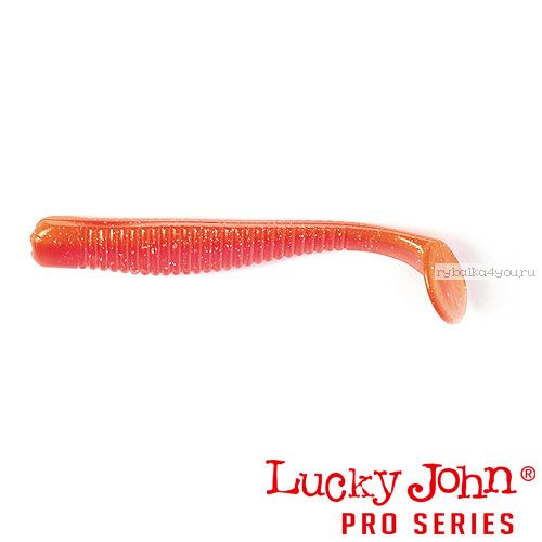 Виброхвост Lucky John Pro Series LONG JOHN 3,1" / 79 мм / цвет S14 / 8 шт