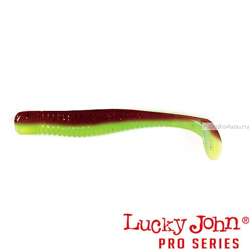 Виброхвост Lucky John Pro Series LONG JOHN 3,1" / 79 мм / цвет T44 / 8 шт