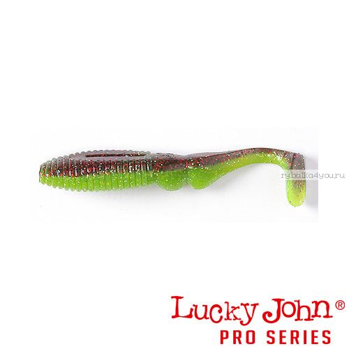 Виброхвост Lucky John Pro Series MISTER GREEDY 3" / 76 мм / цвет T44 / 7 шт