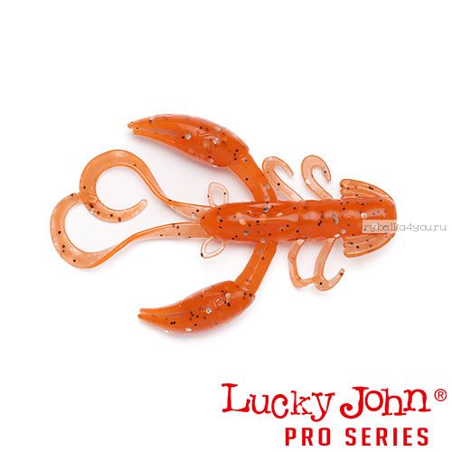 Твистер Lucky John Pro Series ROCK CRAW 2" / 51 мм / цвет 036 / 10 шт