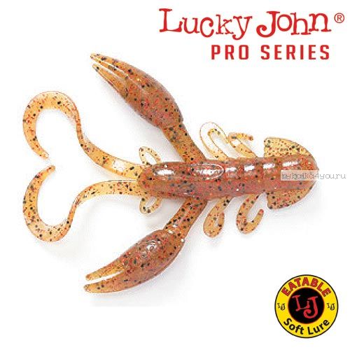 Твистер Lucky John Pro Series ROCK CRAW 2" / 51 мм / цвет PA03 / 10 шт
