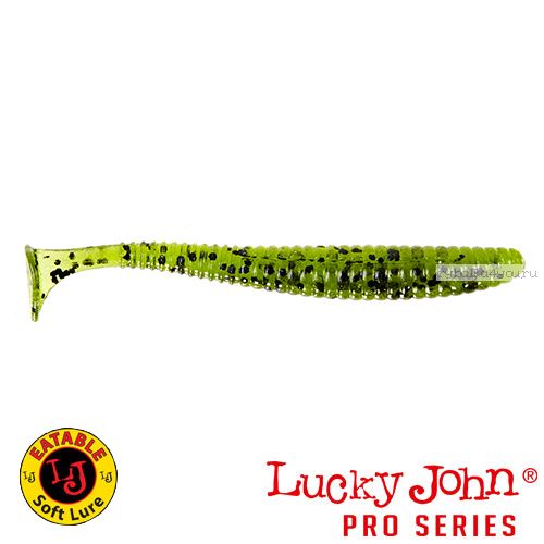 Виброхвост Lucky John Pro Series S-SHAD TAIL 3,8" / 96 мм / цвет PA01 / 5 шт