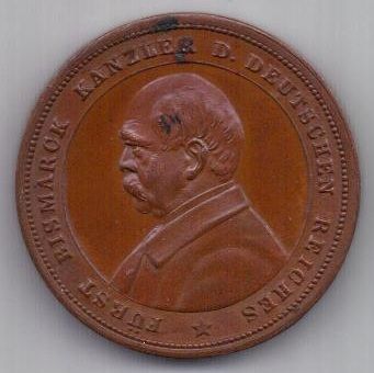 медаль(жетон) 1888 г. UNC. Пруссия .Германия